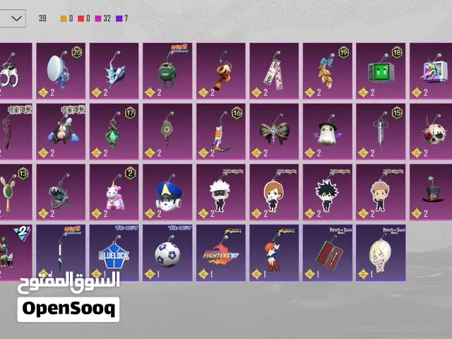 PUBG account for sale / 53 COLLECTION