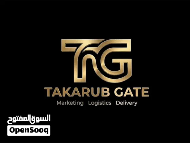 مطلوب شريك لشركة سوشال ميديا قائمه وفعاله