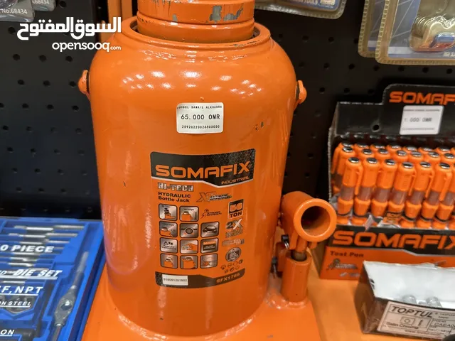جيك رفع شاحنات 50 طن شركة somafix
