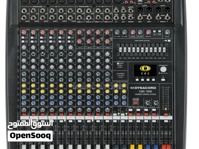 Dynacord CMS 1000-3