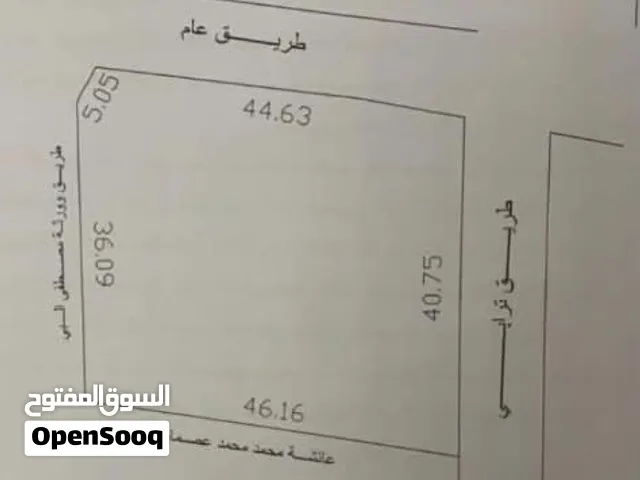ارض البيع التوصل خاص