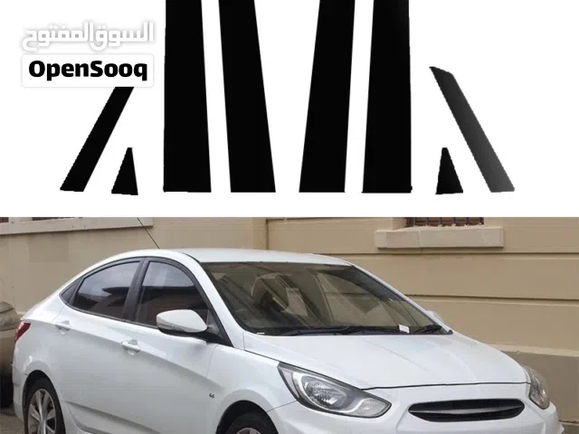 ملصق لجانب الباب اسود لامع