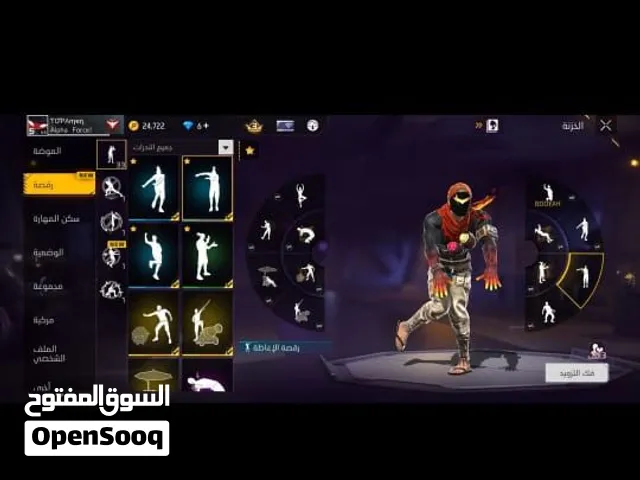 حساب بي 3 طوارط orange
