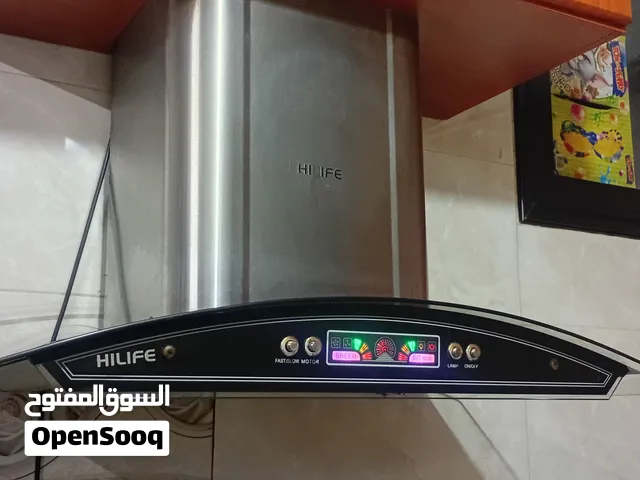 شفاط مطبخ ماركة هاي لايف حجم كبير