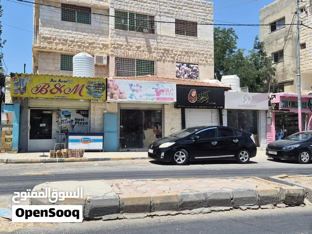 محل للايجار بسعر حرق