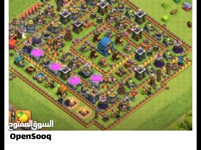 قرية كلاش للبيع