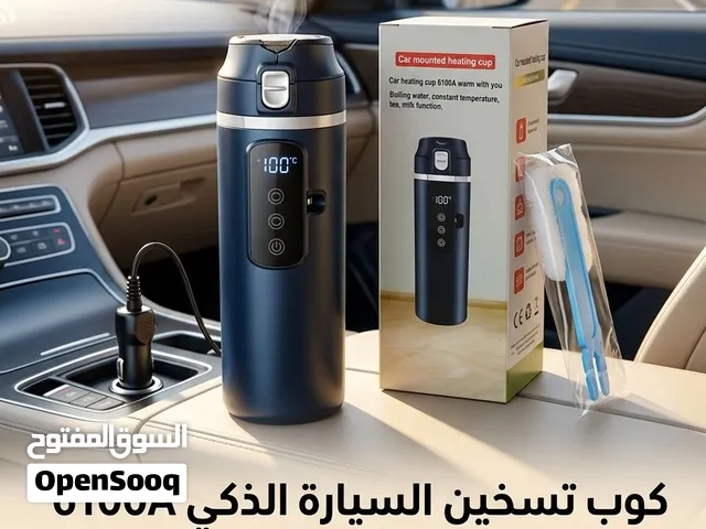 كوب التسخين المثبت على السيارة 6100A هو كوب سفر كهربائي محمول مصمم لغلي الماء وتسخين المشروبات مباشر