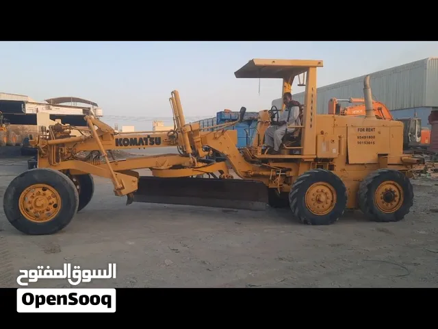 grader for sale