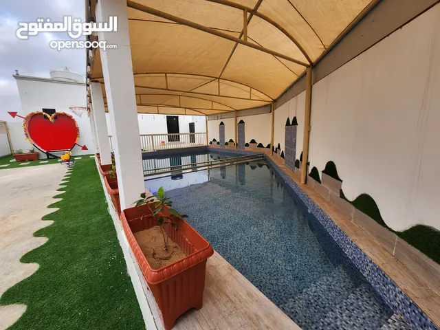 استراحه صلاله للاسترخاء Salalah Rest Area for Relaxation  Raysut
