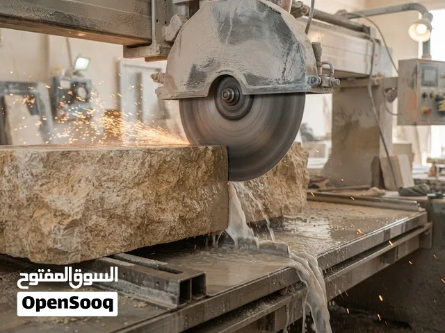 أحجار طبيعيه مقصوصه وعشوائيه Natural Stone cutting