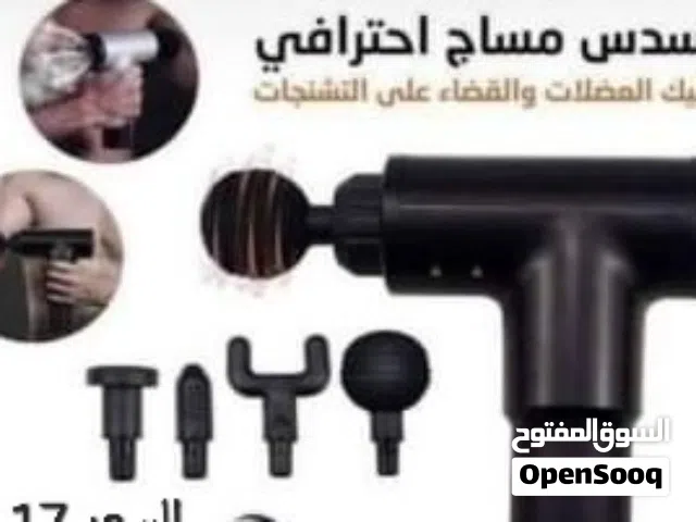 جهاز مساج وتدليك الجسم علاج طبيعي الإلكتروني شحن 4 رؤوس مساج الجسم و علاج الجسم الطبيعي الاسترخاء