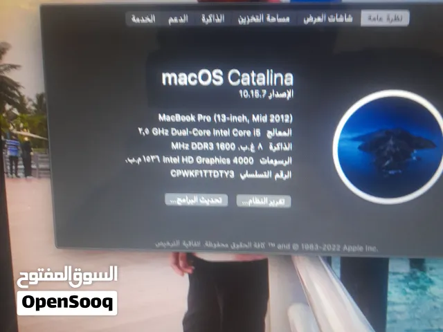ماك بوك برو 2012