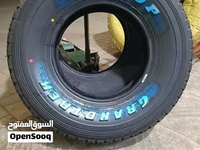 مطلوب كفرات دلوب 275\16