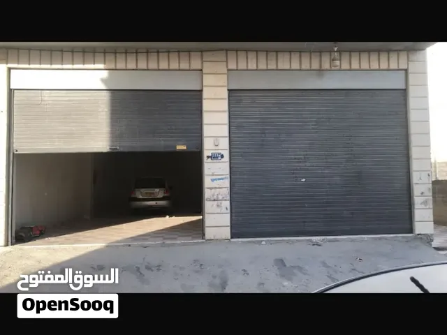 مخازن عدد 2 ماسحه 100m الحاووز قبل كازية البصه بواب رول كهربائيه