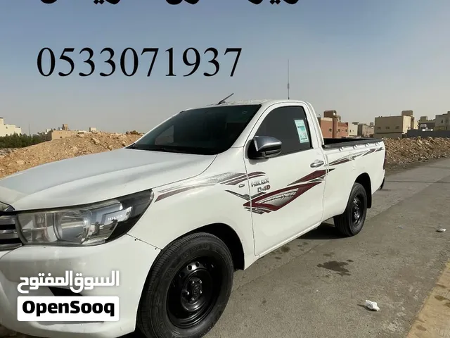 ونيت توصيل داخل وخارج الرياض وجمع مناطق المملكه