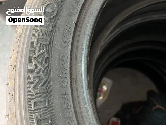 للبيع تواير