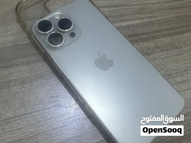15 برو ماكس مليون وربع