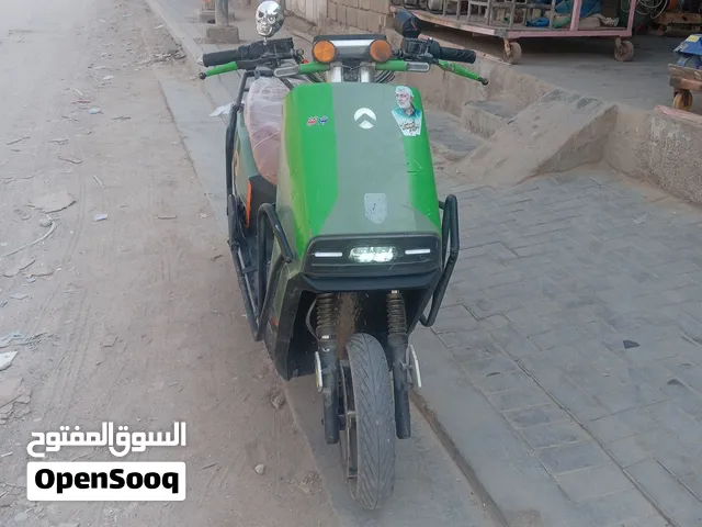 2024ااعنوان التنومه