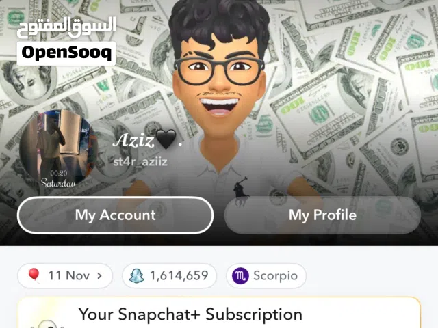 Social Media Accounts and Characters for Sale in Hawally