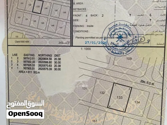 المصنعه النهضه جنوب المرحله الثالثه