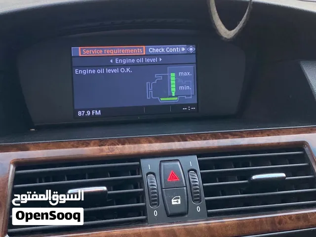 بيم كوبرا استراد اميريكي محرك 28 الاكحل ماشيه 245ميل مشي حقيقي لون أبيض داخليتها لون قهوي فل الفل