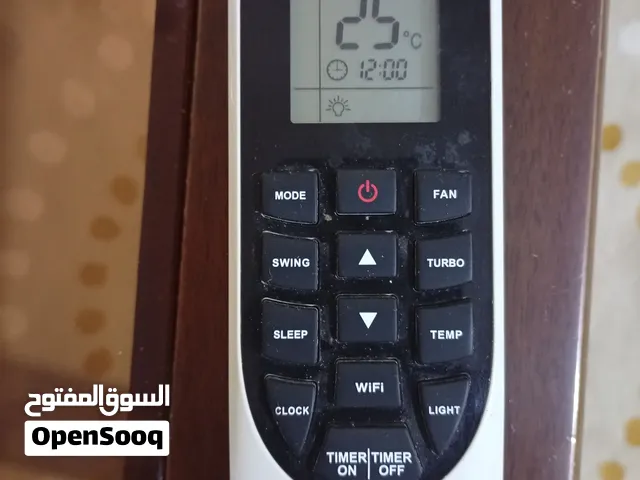 ريموت مكيف جري للبيع