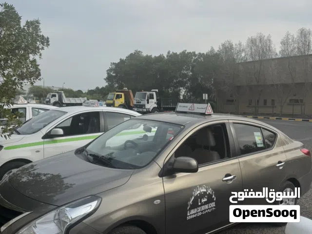 مدربين ومدربه عرب هنود جميع مناطق الكويت