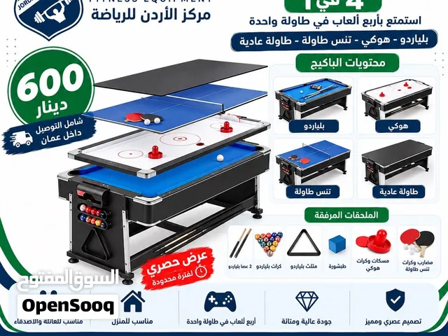 عرض خارص طاولة ألعاب 3 في 1 بلياردو + هوكي هوائي + تنس طاولة مقاس 220×120 سم توصيل لجميع المناطق