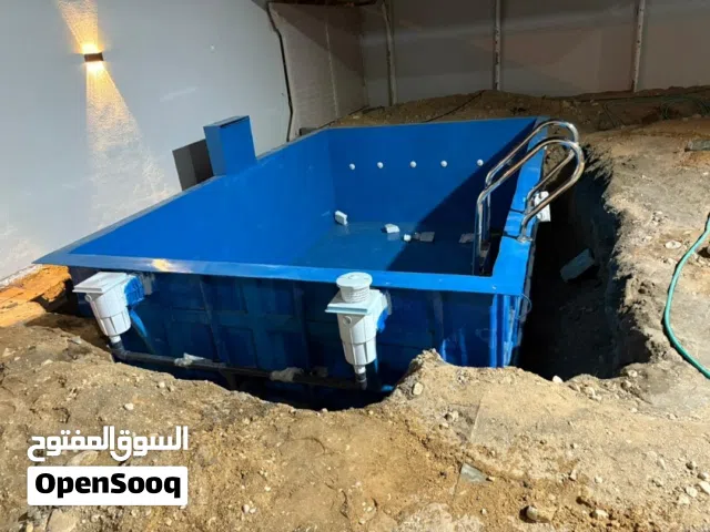 احواض الفايبر
