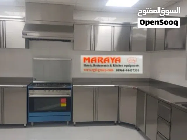 تفصيل كافة أعمال الاستانليس ستيل Stainless steel
