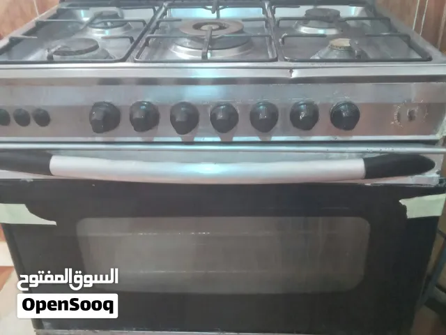 غاز شغال امورها تمام 5 روس