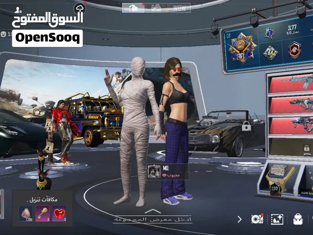 حساب ببجي متعوب عليه