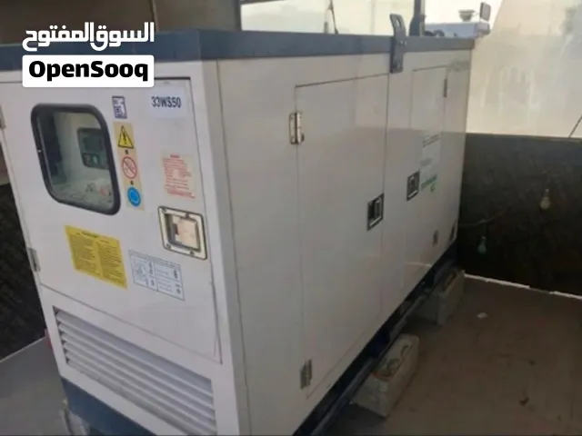 مولد كهرباء 33kva سنة 2025