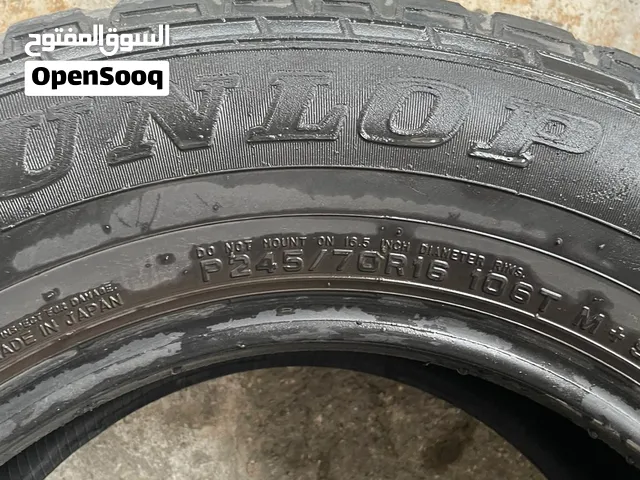 فردتين كوشوك دنلوب ياباني مستعملة مقاس 16/70/245