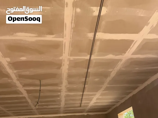 شركة كنوف الماني للديكورات وجبس بورد