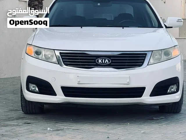كيا لوتز 2008ربي يبارك