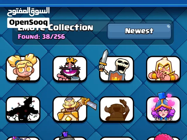 حساب كلاش رويال