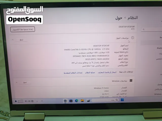 لاب توب لينوفو يوجا 360 درجه