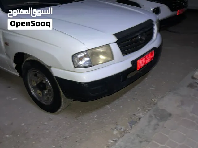 بيكاب توصيلً