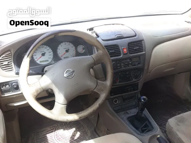 نيسان الدار من مالك طول