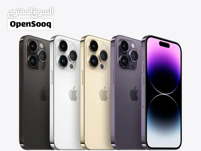 بضور ع ايفون 14برو او 13برو عليه ضريبه