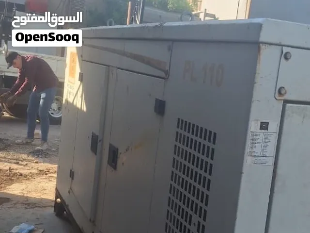مولدة مال شريكة او بيت