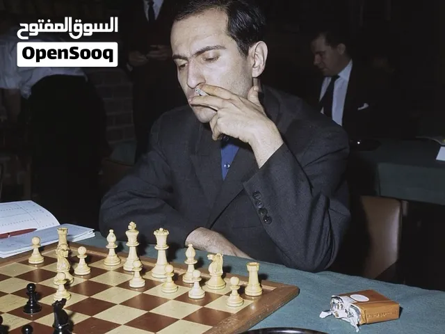 دورة اساسية تعليم الشطرنج للمبتدئين For beginners
