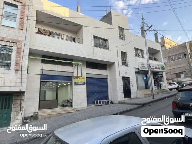محل تجاري   للايجار