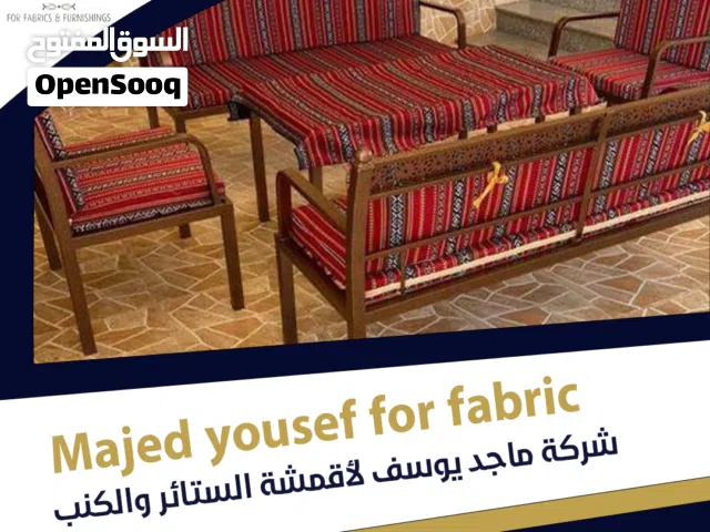 أقمشة السدو التراث بتصاميم رائعة  تضيف لمسة جمالية  لتنجيد الكنب والخيام والزينة