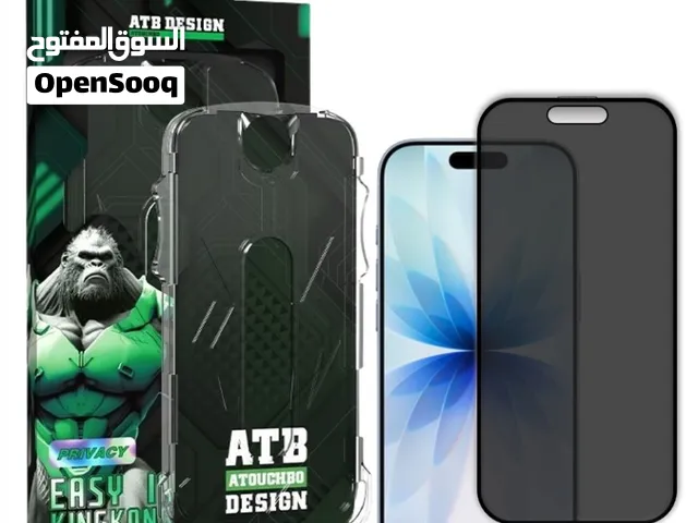 حماية شاشة Screen Protection