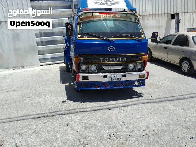 تنك مي للبيع