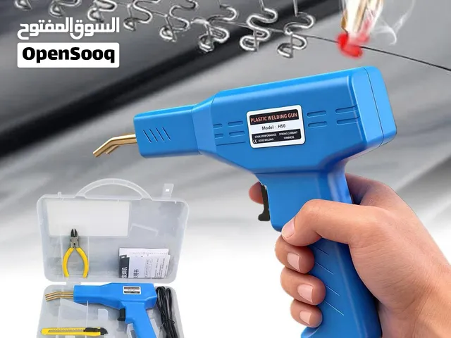 فرد لحام طمبون كاوي لحام طمبونات