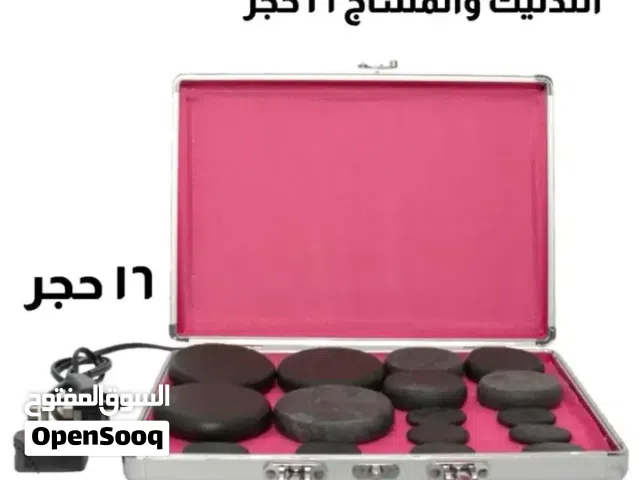 شنطه صندوق تسخين احجار المساج و التدليك حجاره مساج و تدليك الساخنه 16 حجر