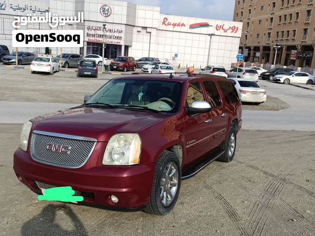 بيع سريعه جمس يوكن دنالى الطويل